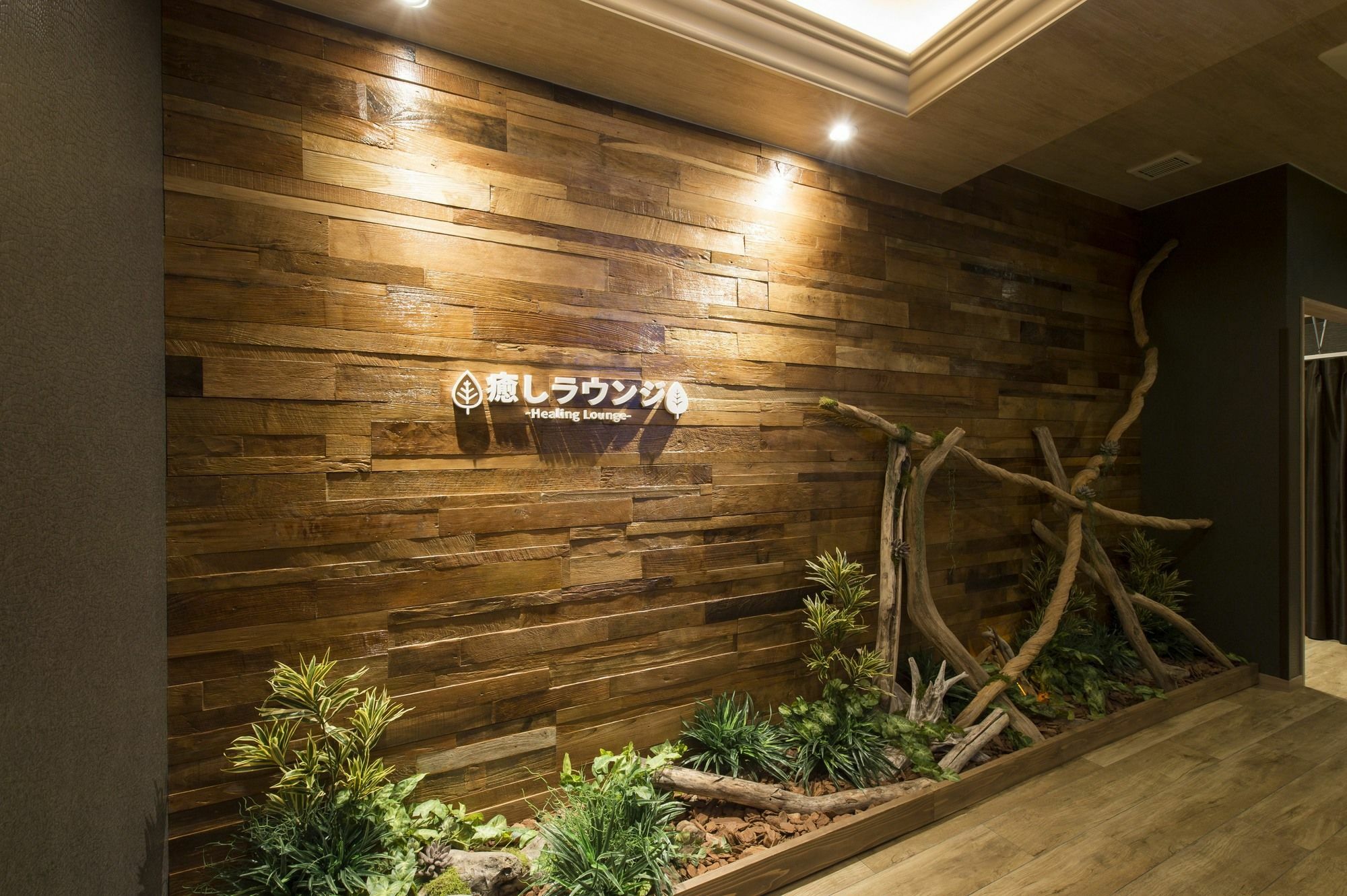 Anshin Oyado Woman Ginza Shiodome Hôtel capsule Tōkyō