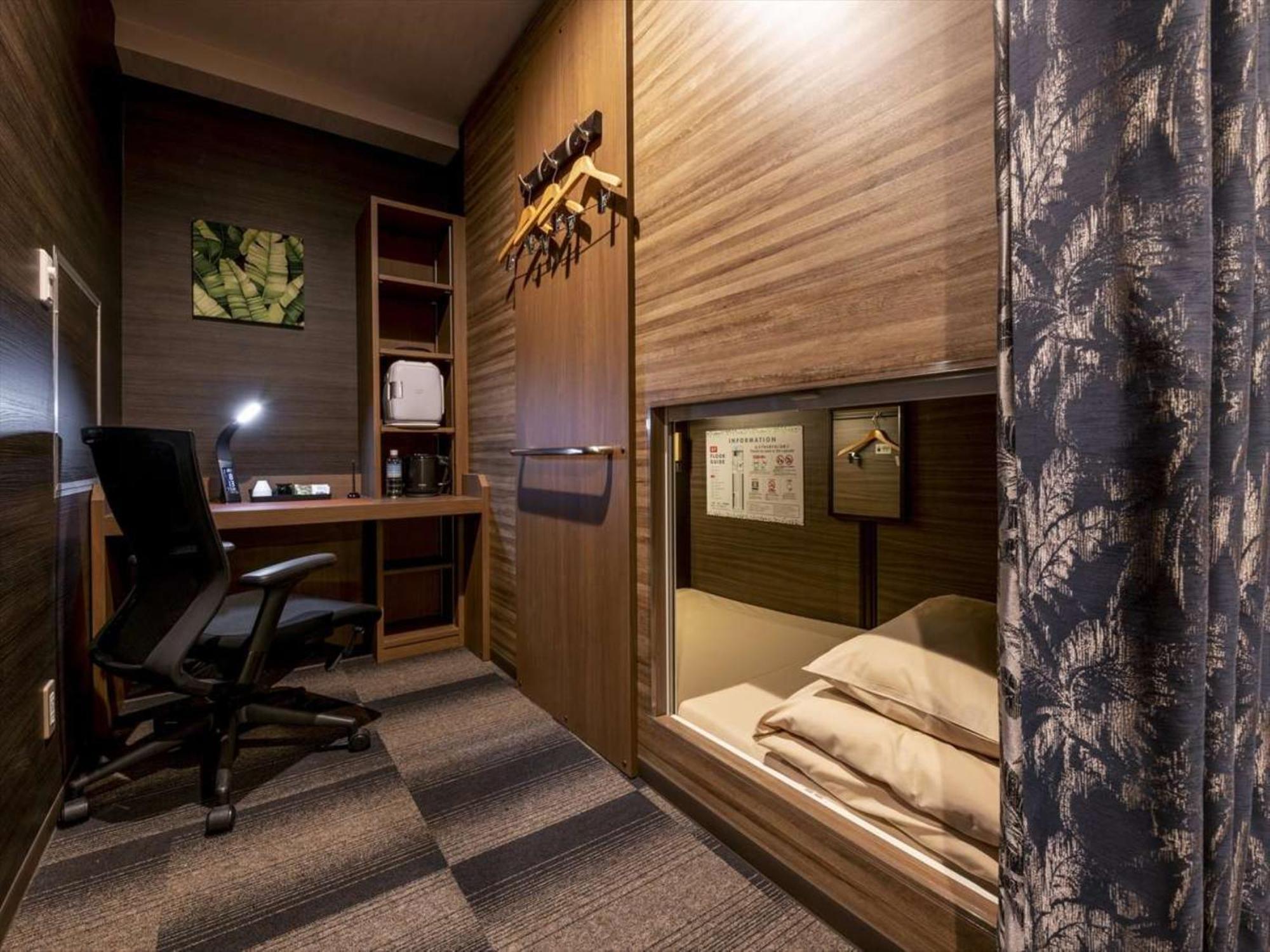 Hôtel capsule Anshin Oyado Woman Ginza Shiodome Tōkyō