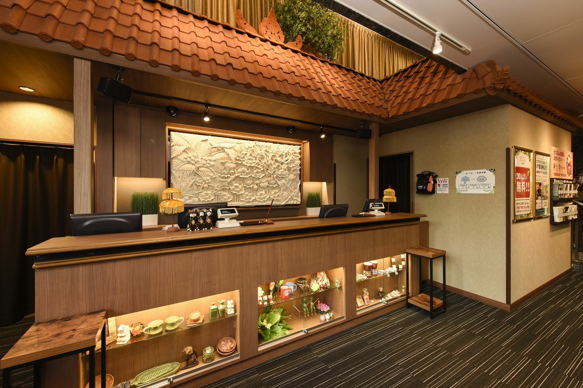 Hôtel capsule Anshin Oyado Woman Ginza Shiodome