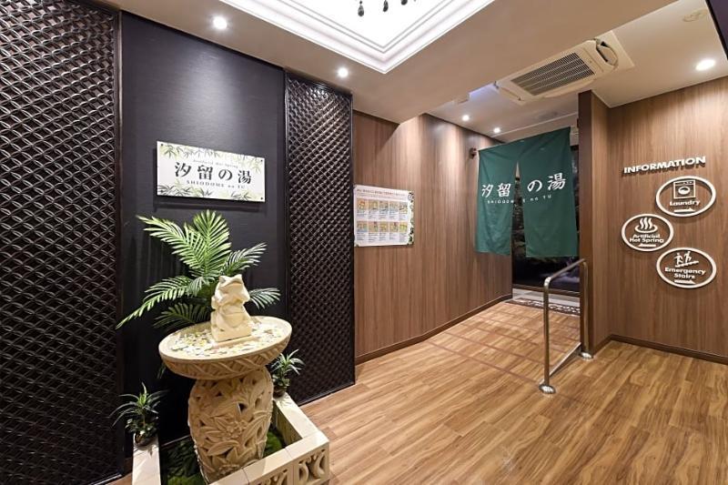Anshin Oyado Woman Ginza Shiodome 膠囊旅館