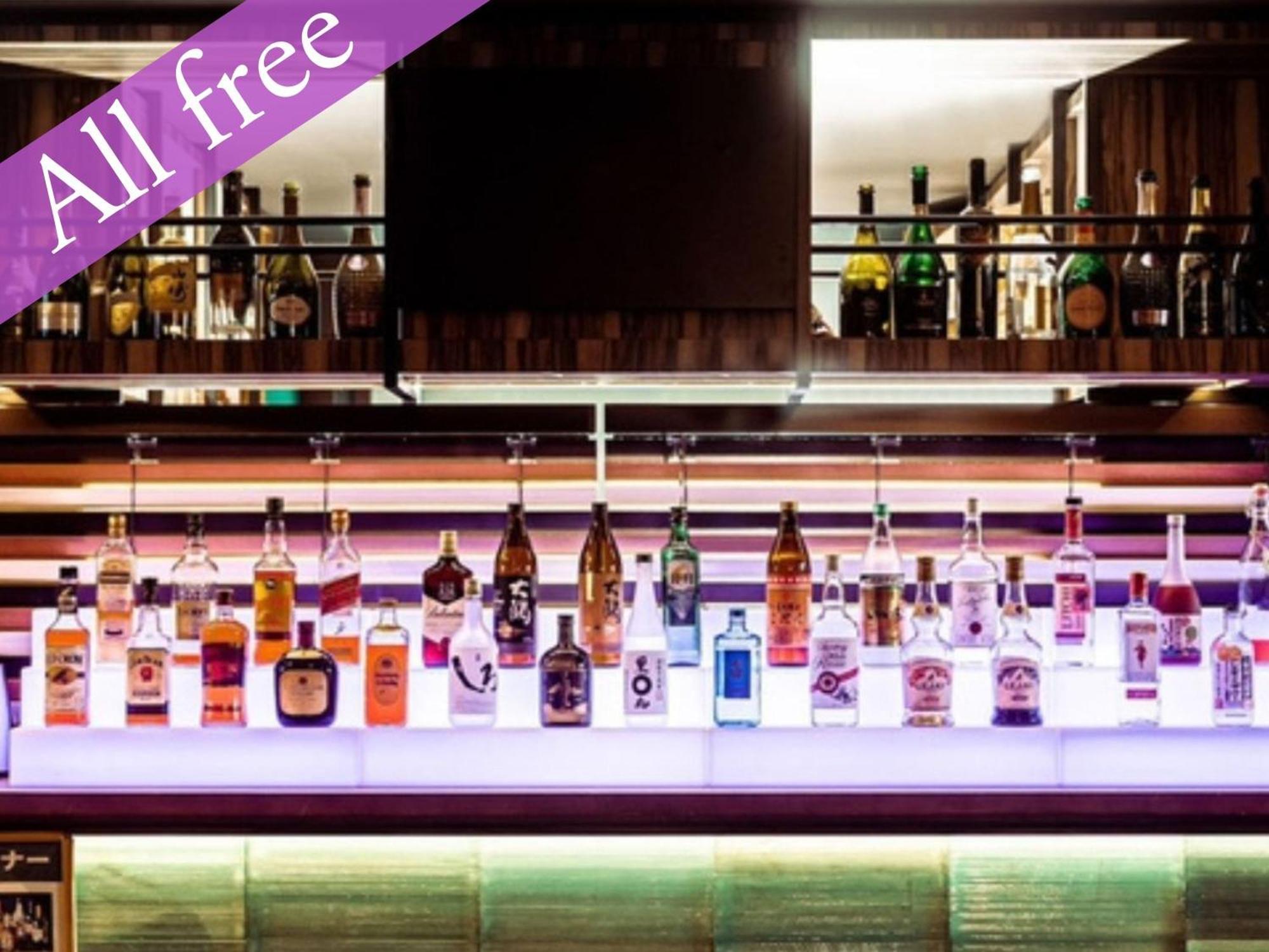 Hotel a capsule Anshin Oyado Woman Ginza Shiodome *